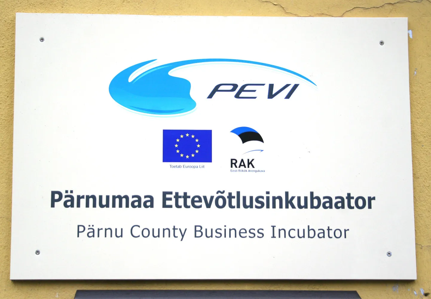 Pärnumaa Ettevõtlusinkubaator.