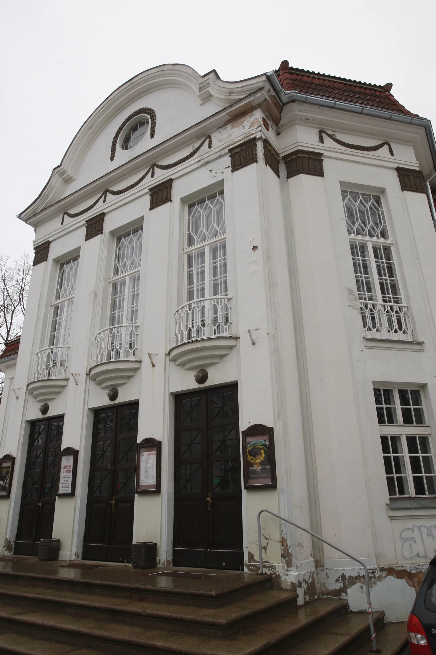 Vanemuse teatri väike maja.