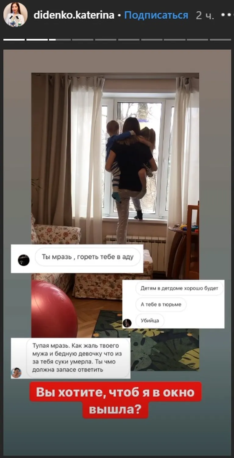 Фото статьи