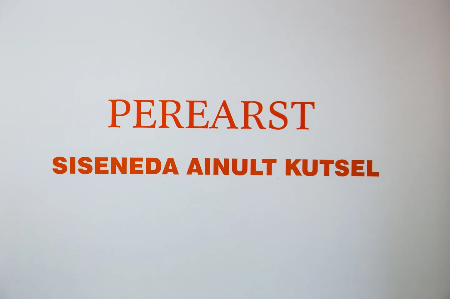 Patsienti hakkavad aitama ühe kindla perearsti asemel erinevad arstid ja õed.