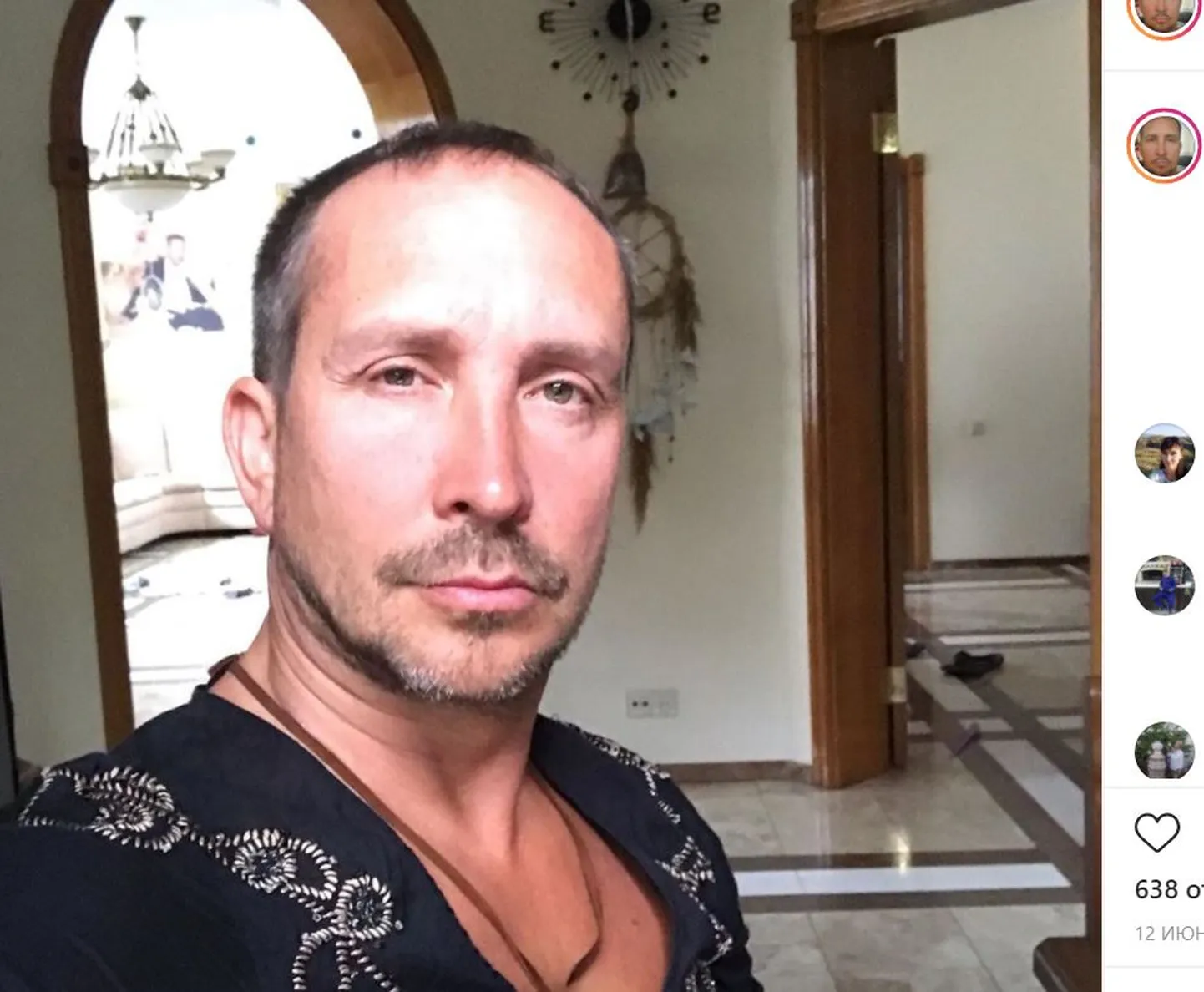 Данко