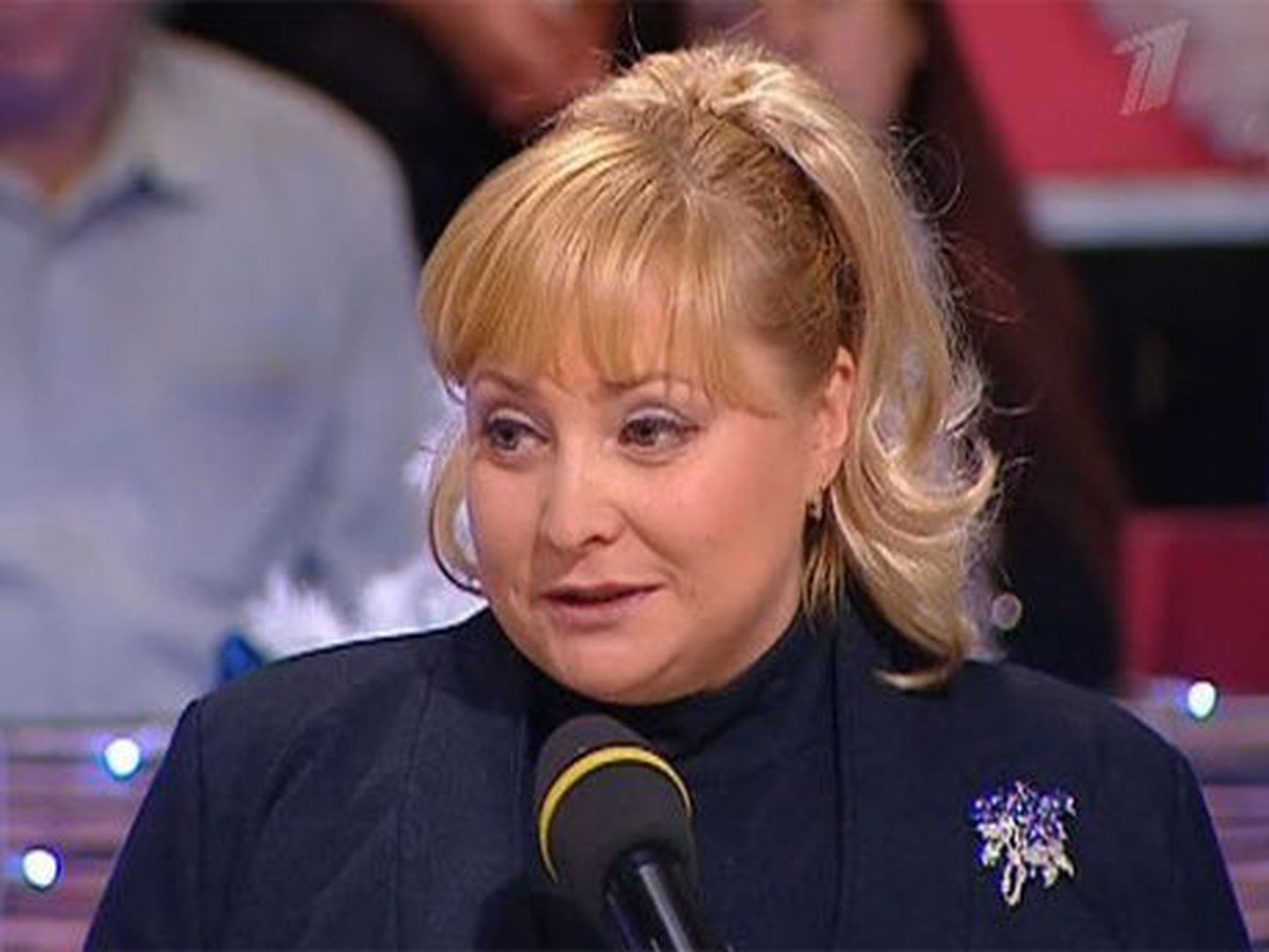 Светлана Пермякова.