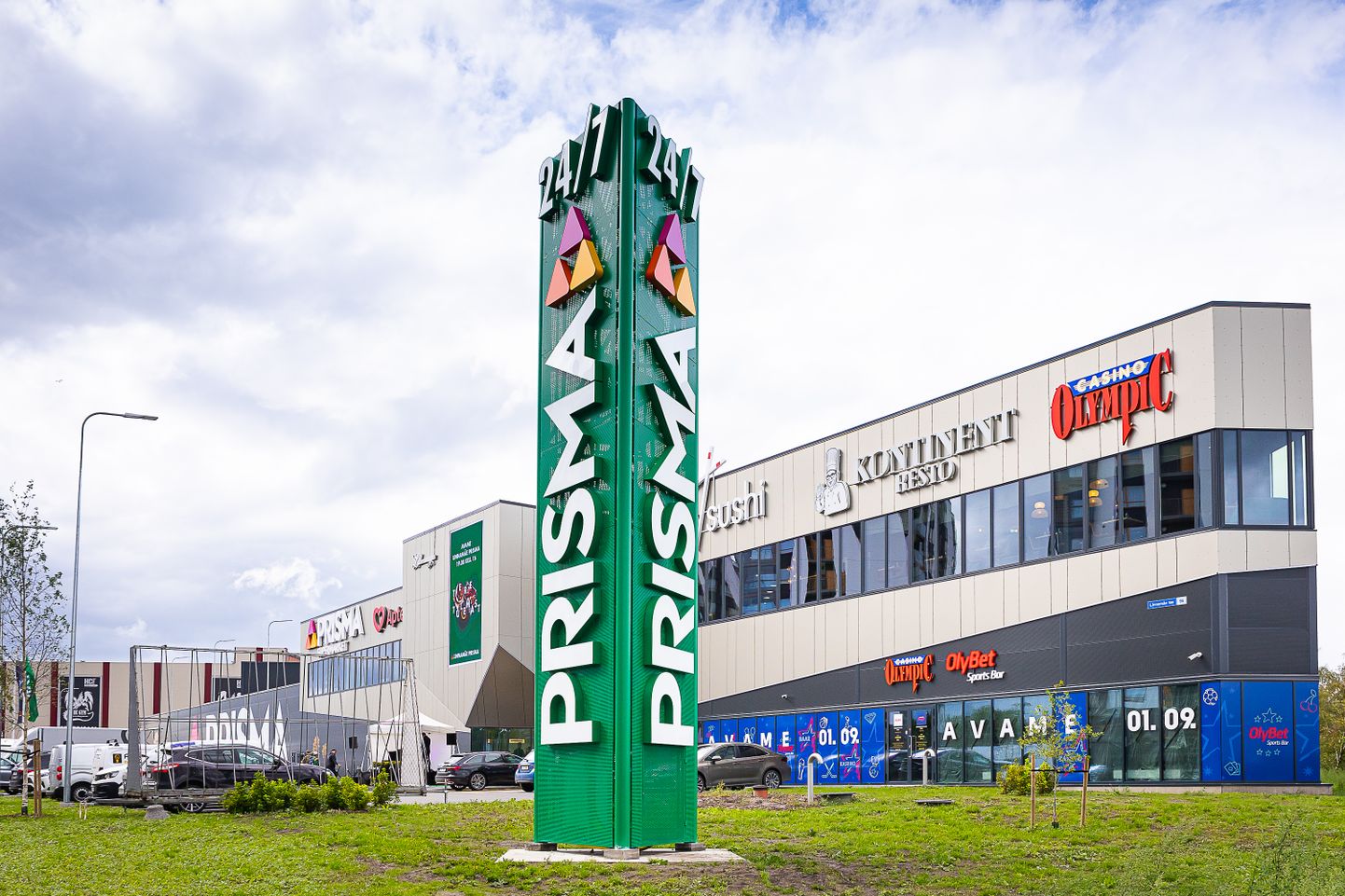 Торговый центр Linnamäe Keskus