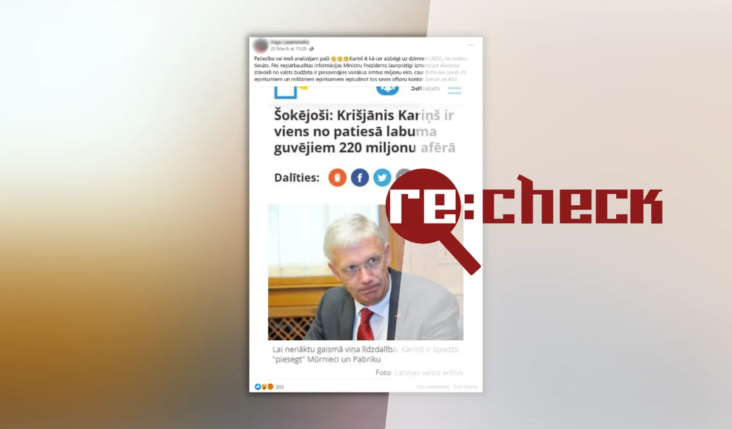 Raksta foto