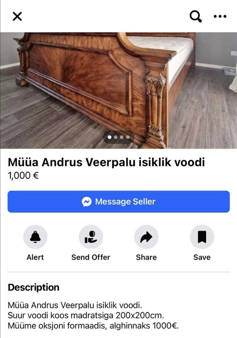 Личная кровать Андруса Веэрпалу