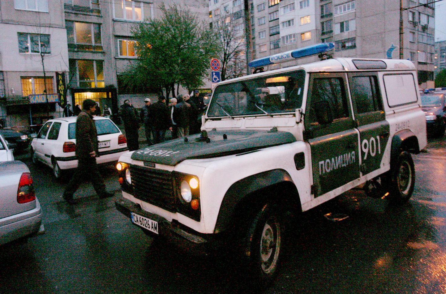 Bulgaaria politsei.