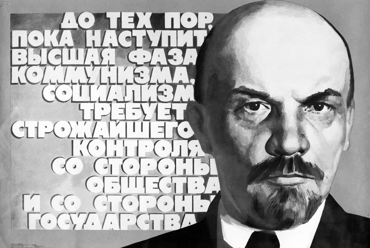 Nagu kaks tilka vett? Vladimir Lenin ja...