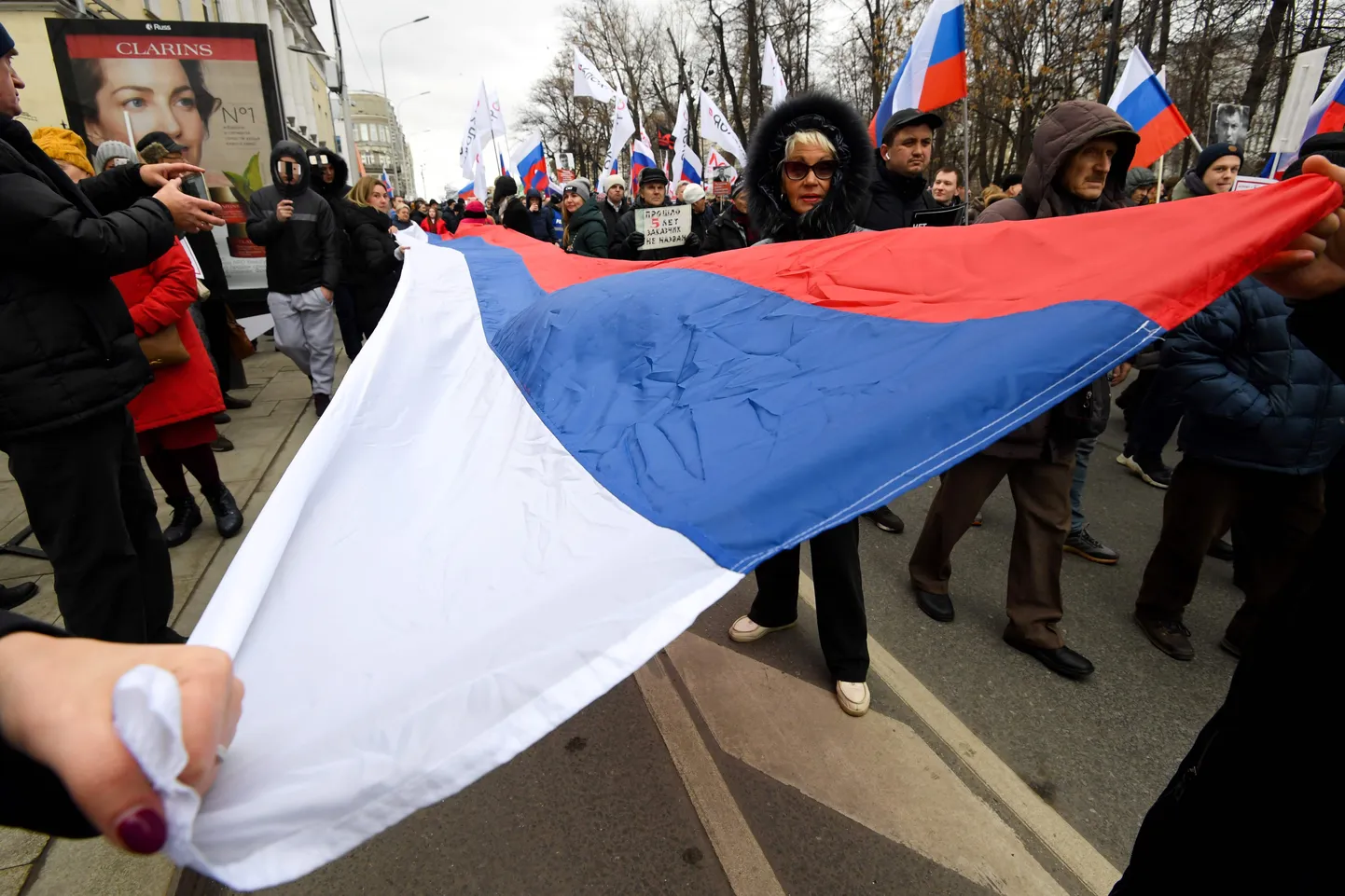 29.02.2020, Moskva.