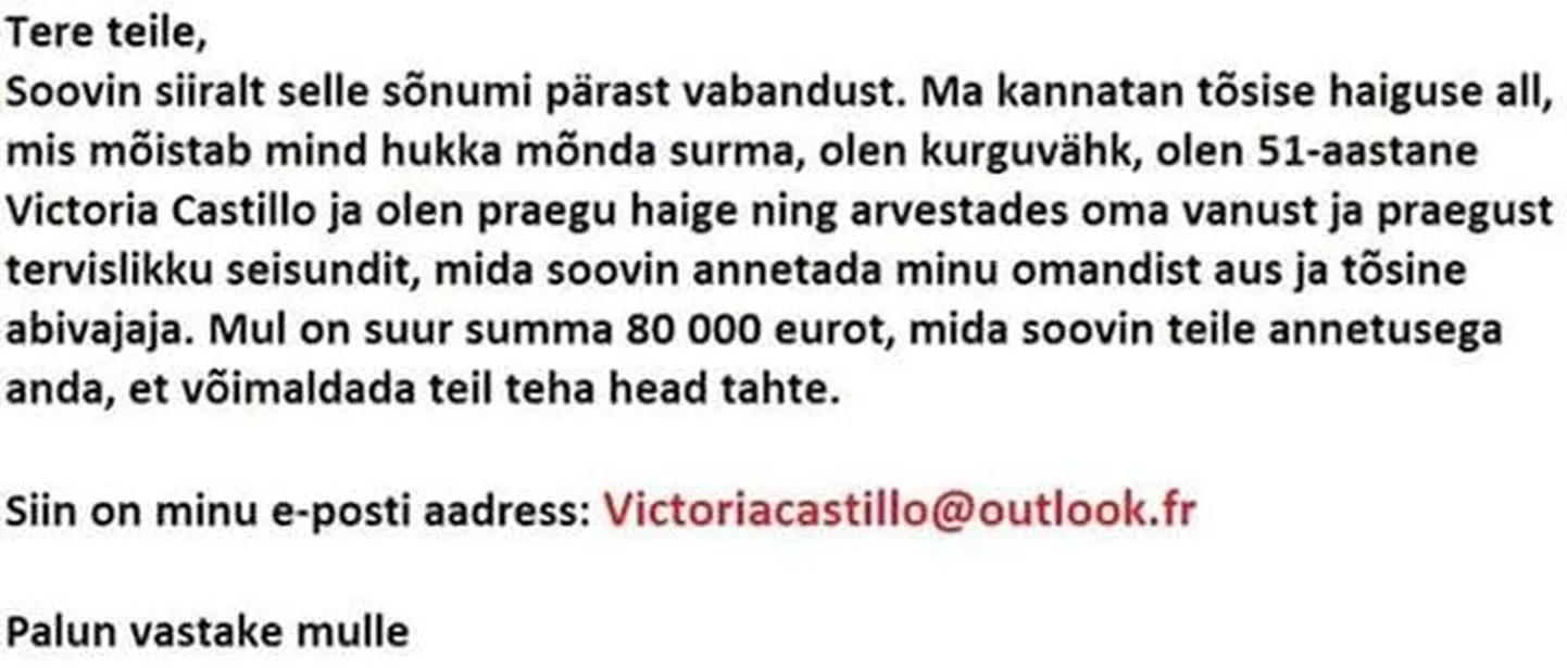 Õngitsuskiri "rasvase ussikesega".