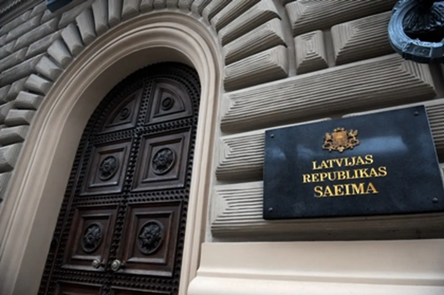 Raksta foto