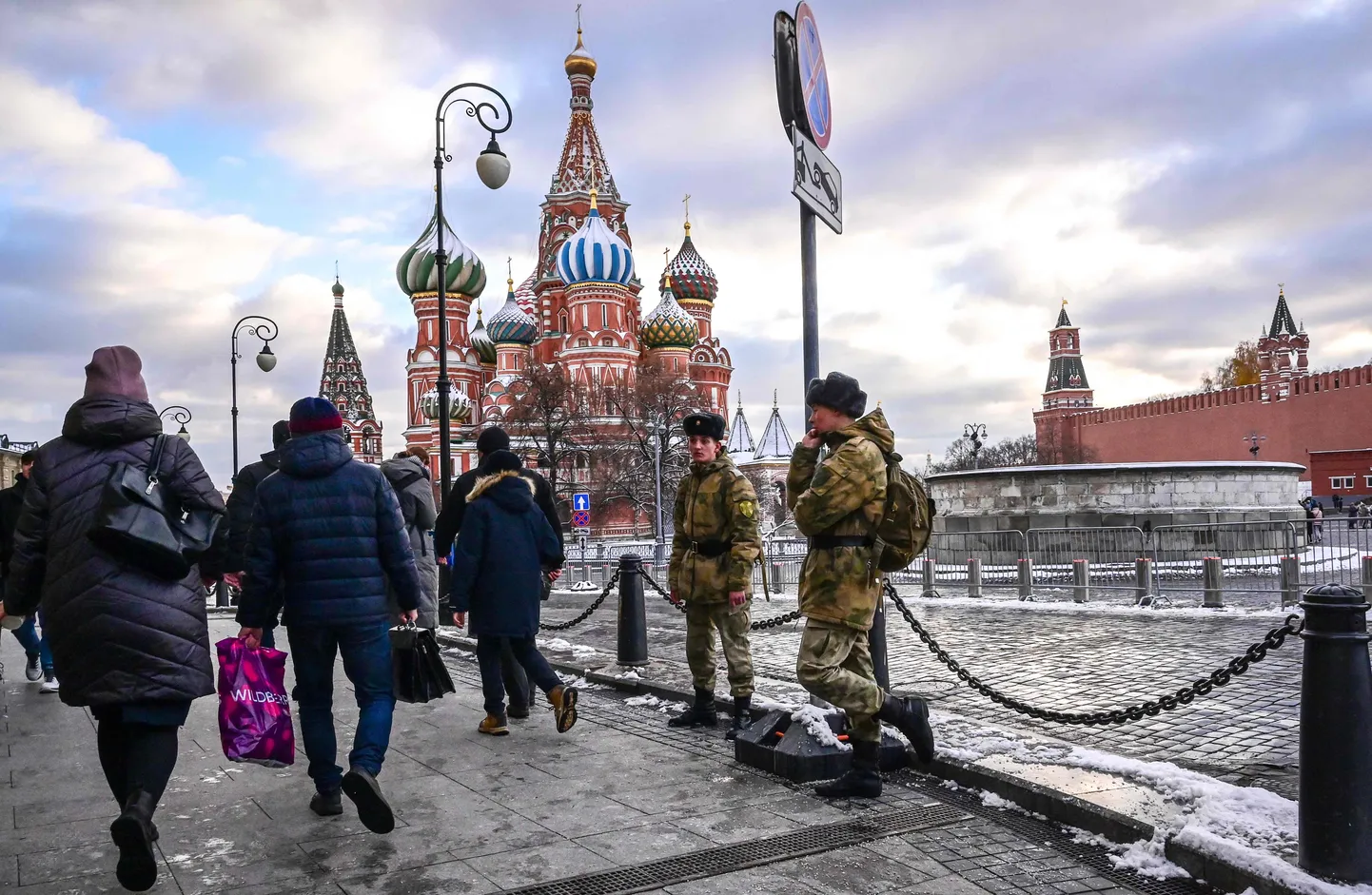 Россия. Иллюстративное фото