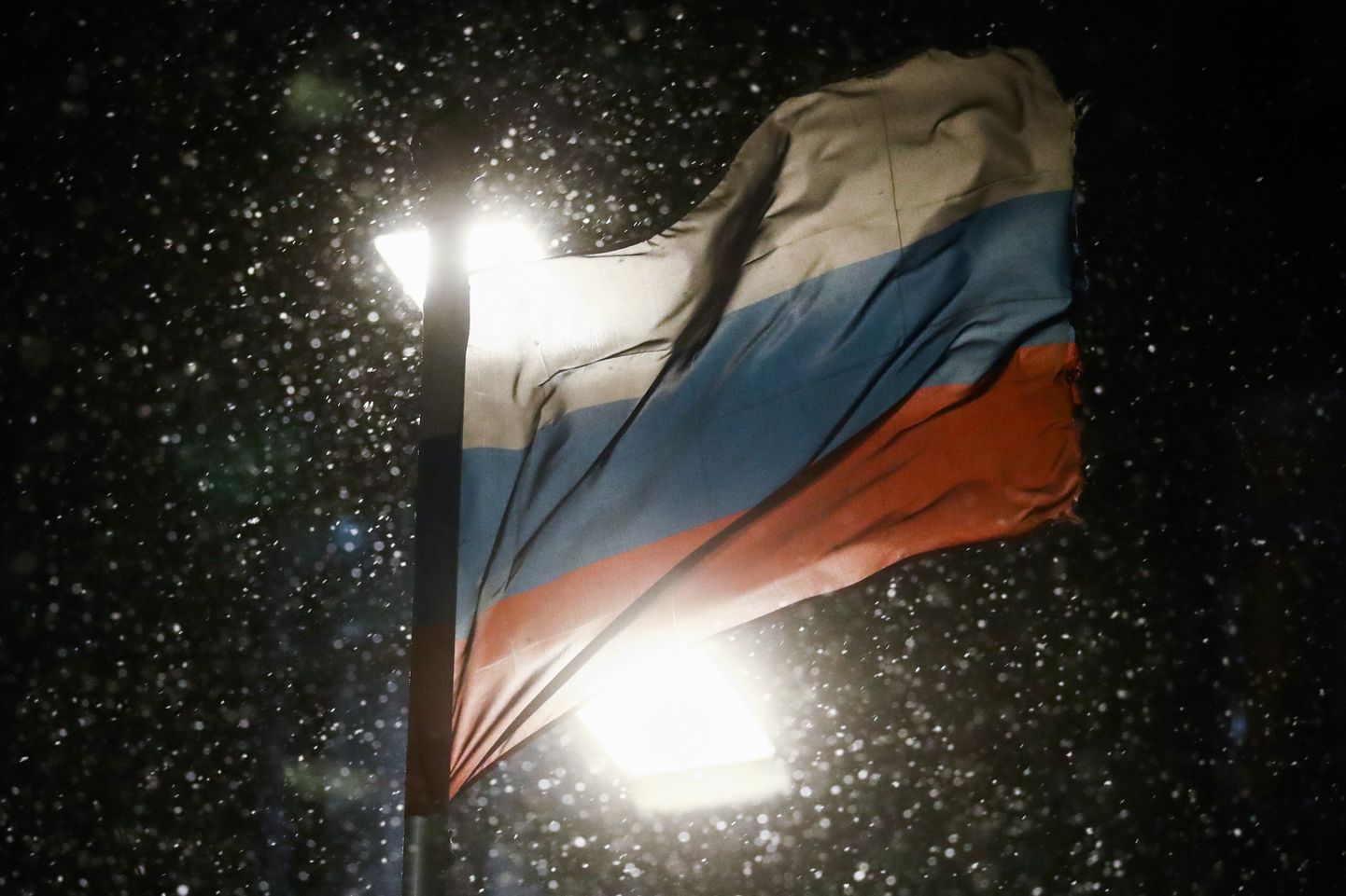Российский флаг.