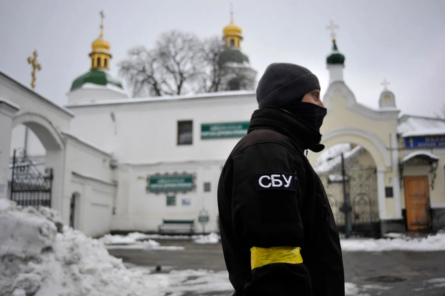 СБУ