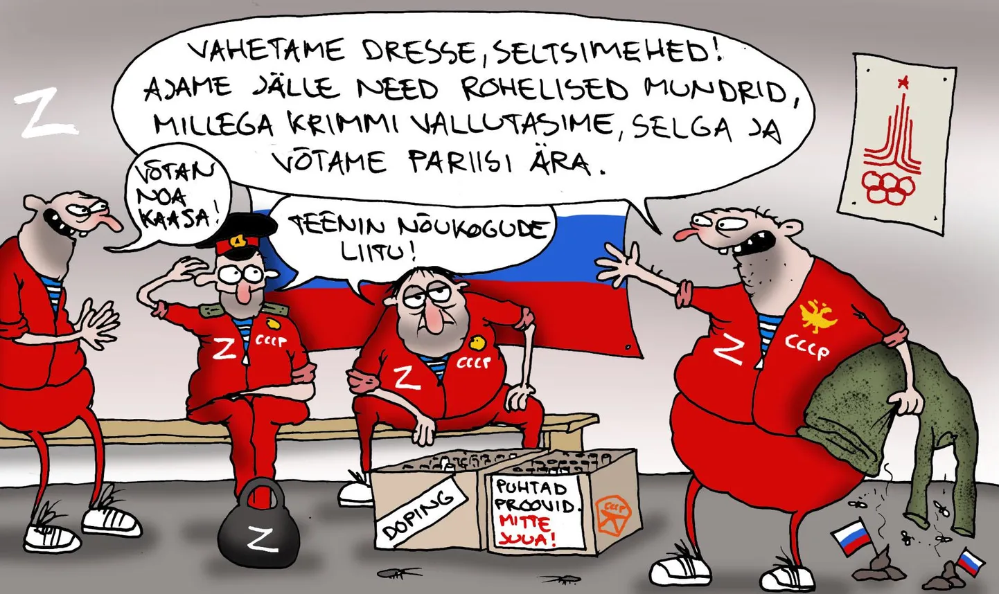 Päeva karikatuur 02.02.2023