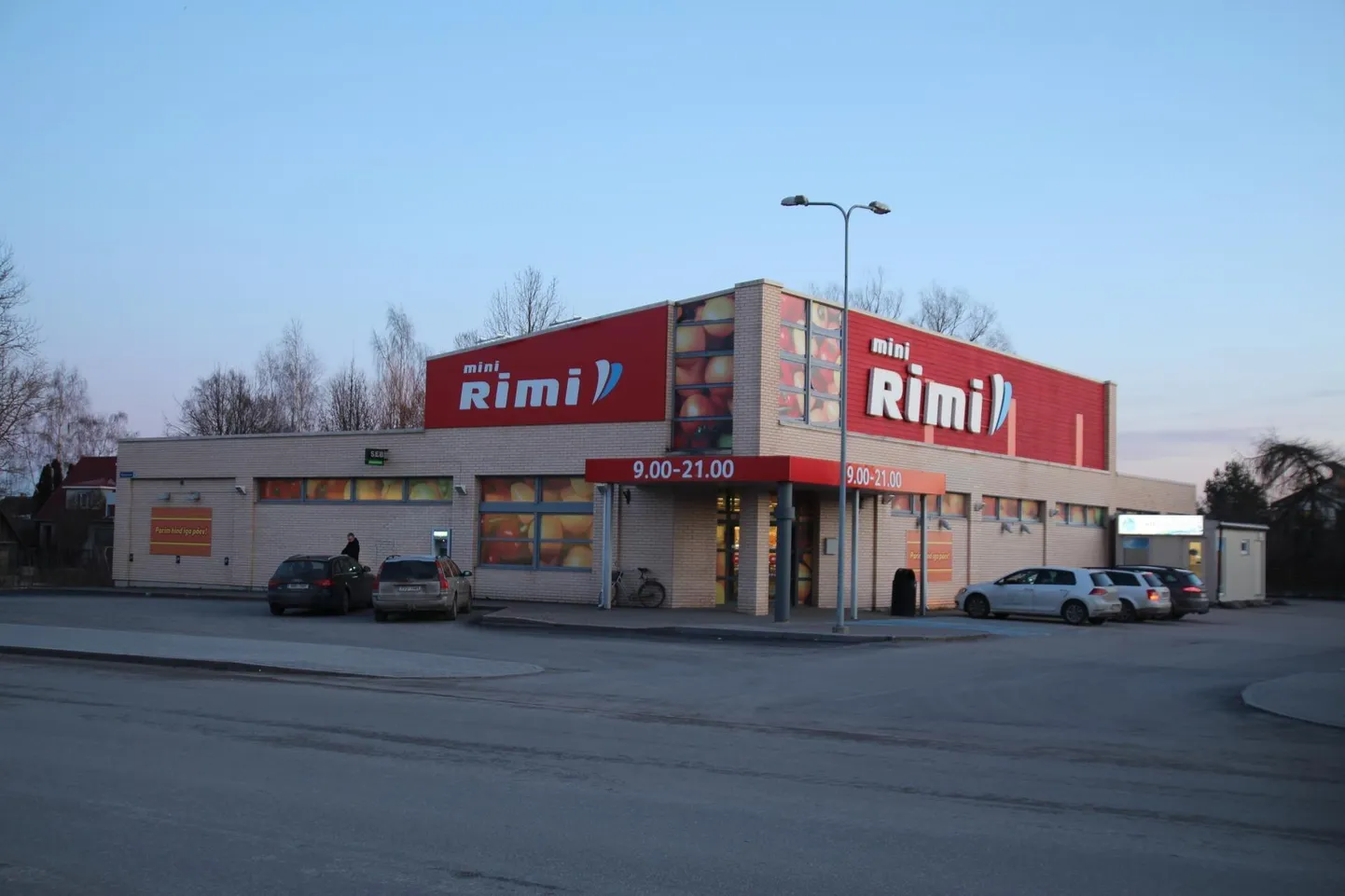 Rimi в Выру. Иллюстративное фото