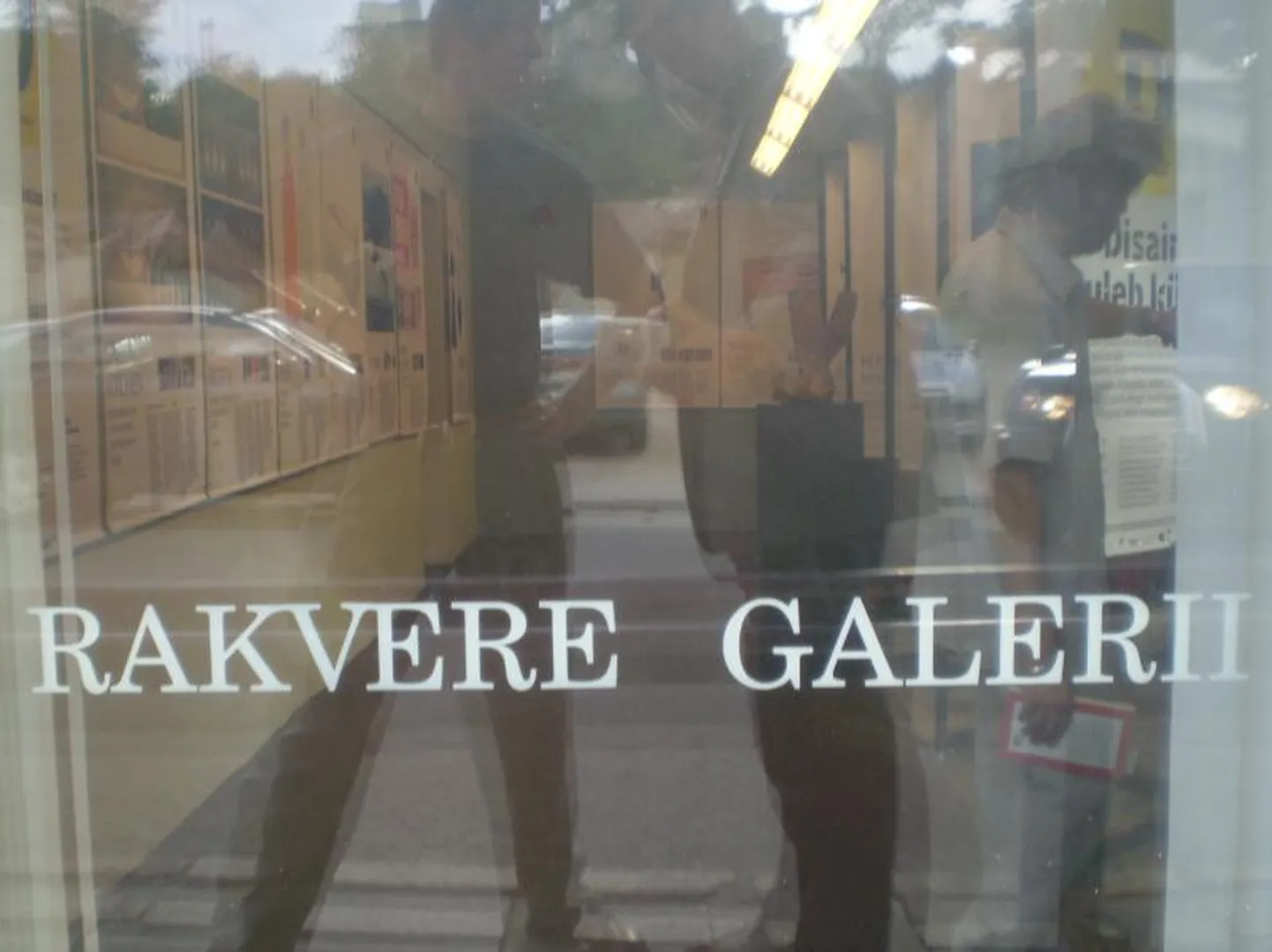 Rakvere Galeriis tuleb näitus galerii kunstikogu pärlitest.
