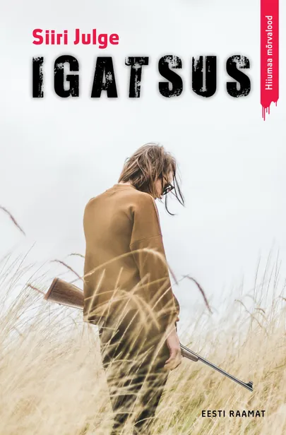 Siiri Julge, «Igatsus».