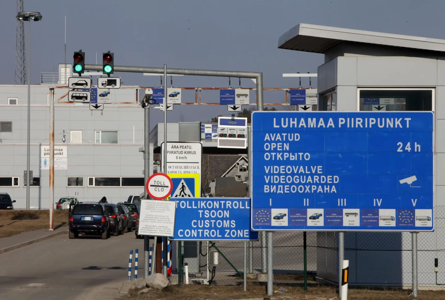 Luhamaa piiripunkt