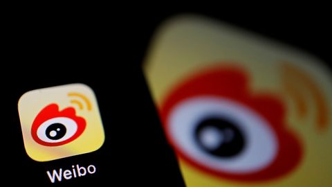 Weibo blokeeris Taiwani uue presidendi kasutajanime