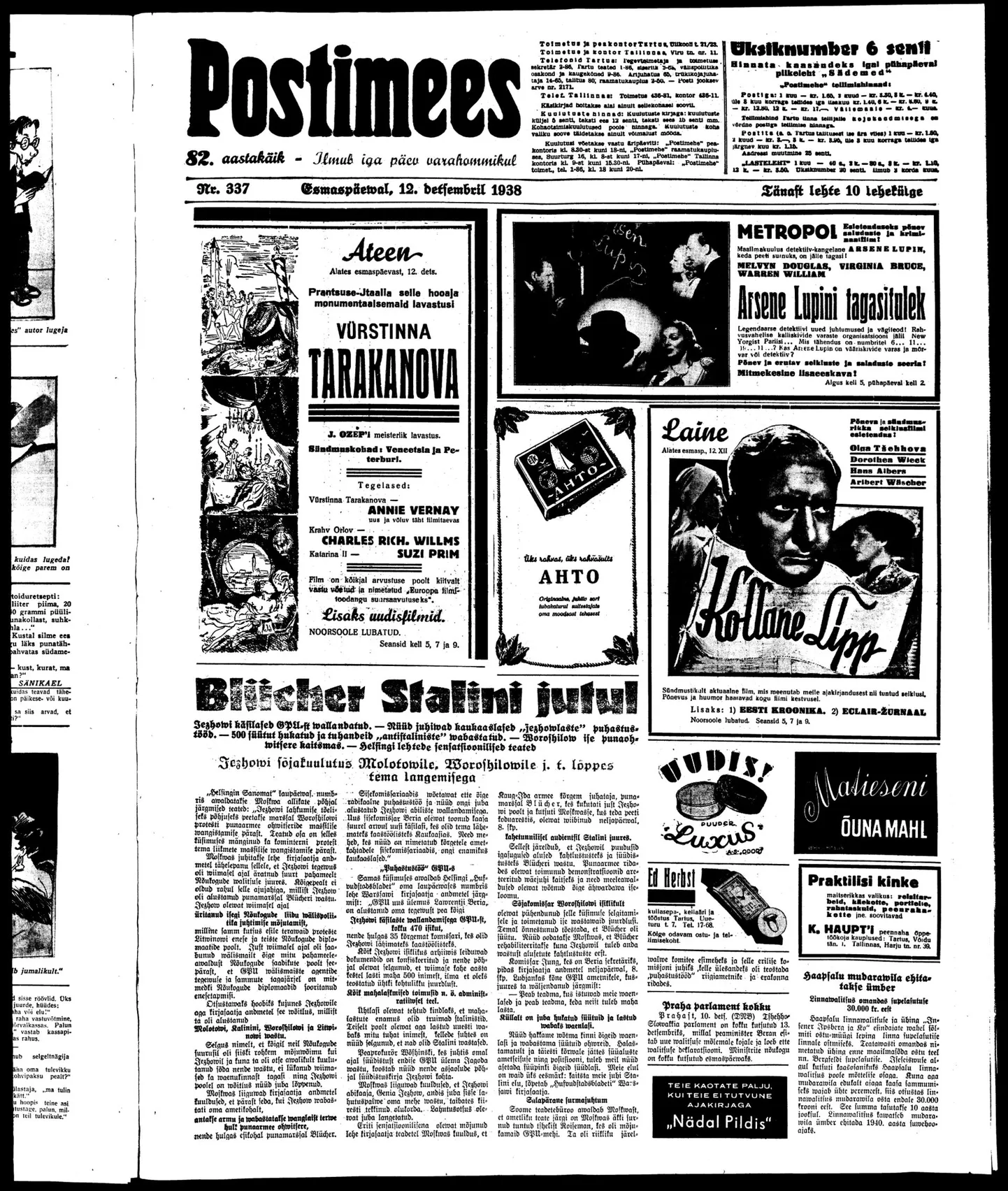 PM 12.12.1938