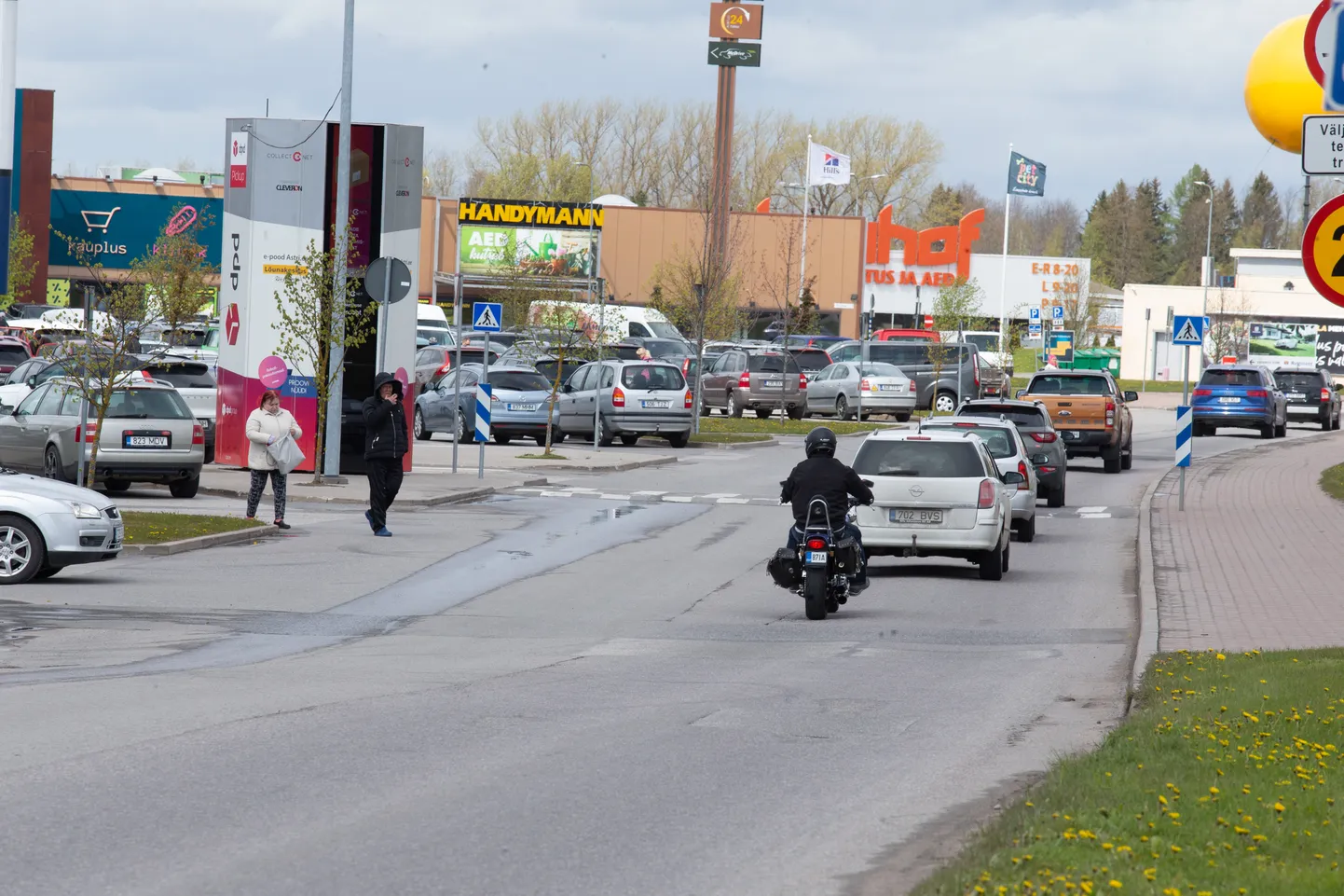 Lõunakeskus.