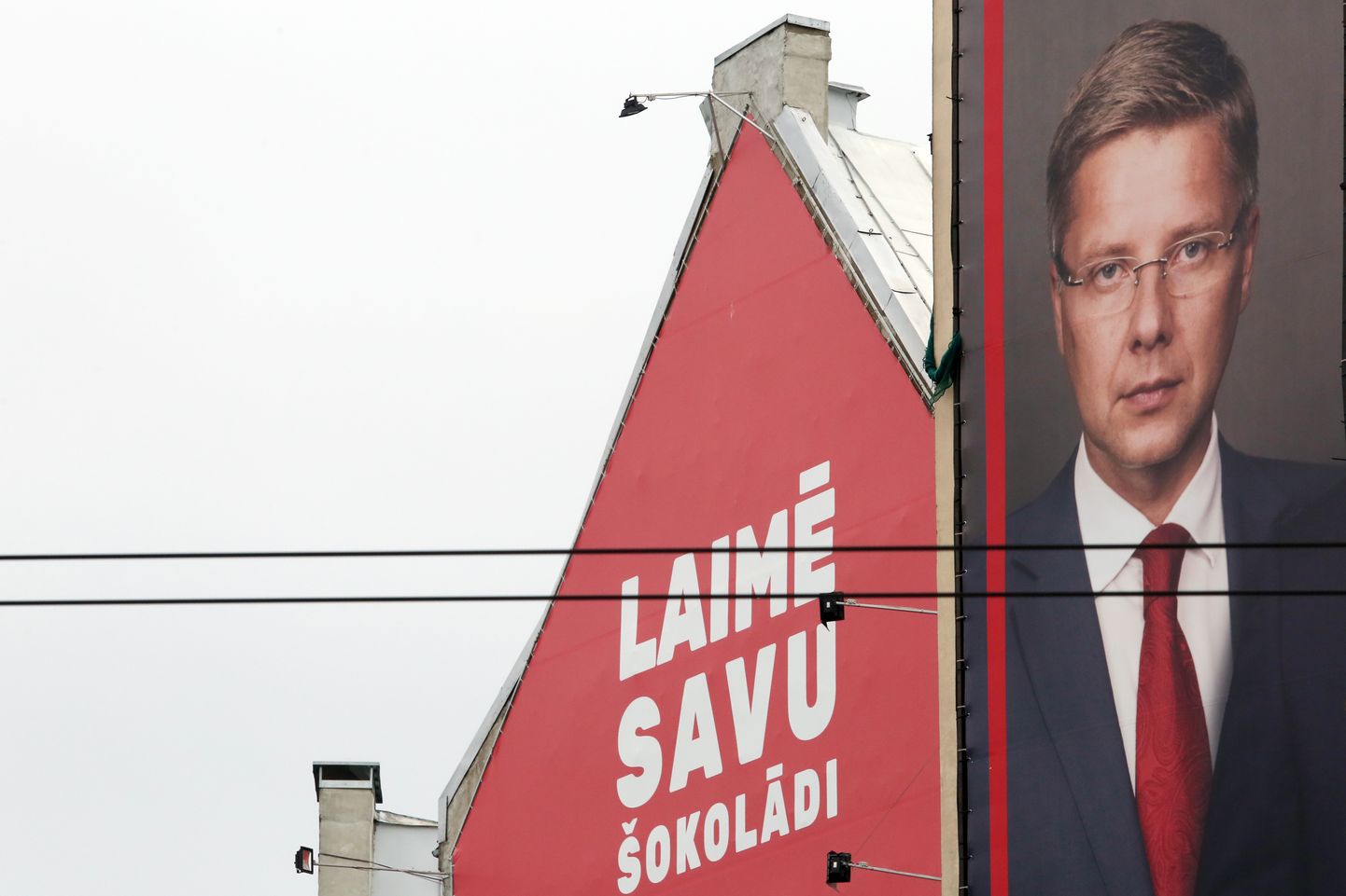 Partijas "Saskaņa" 13.Saeimas vēlēšanu reklāma.