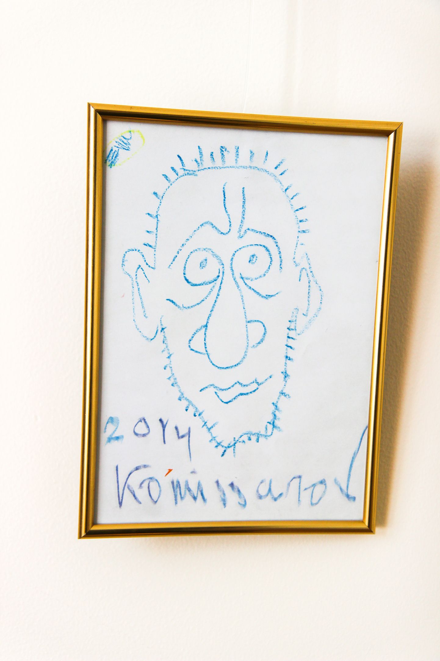 Kalju Komissarovi autoportree