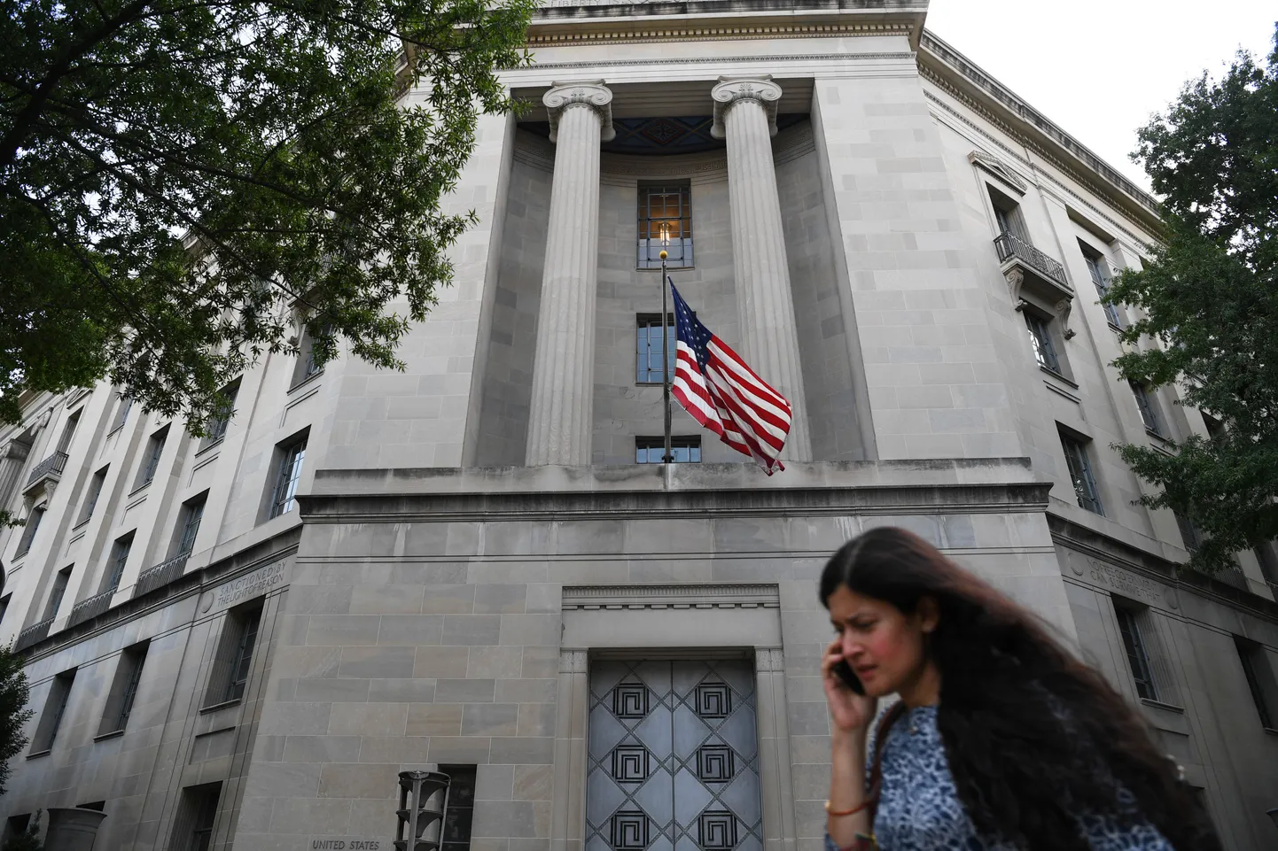 USA justiitsministeerium.
