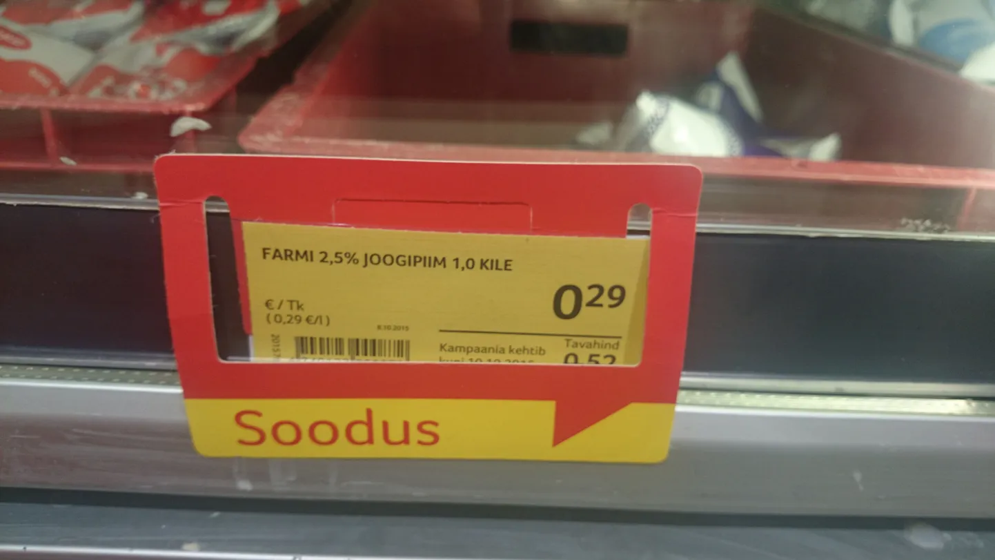 Pood peibutas ostjaid suure soodussildiga.