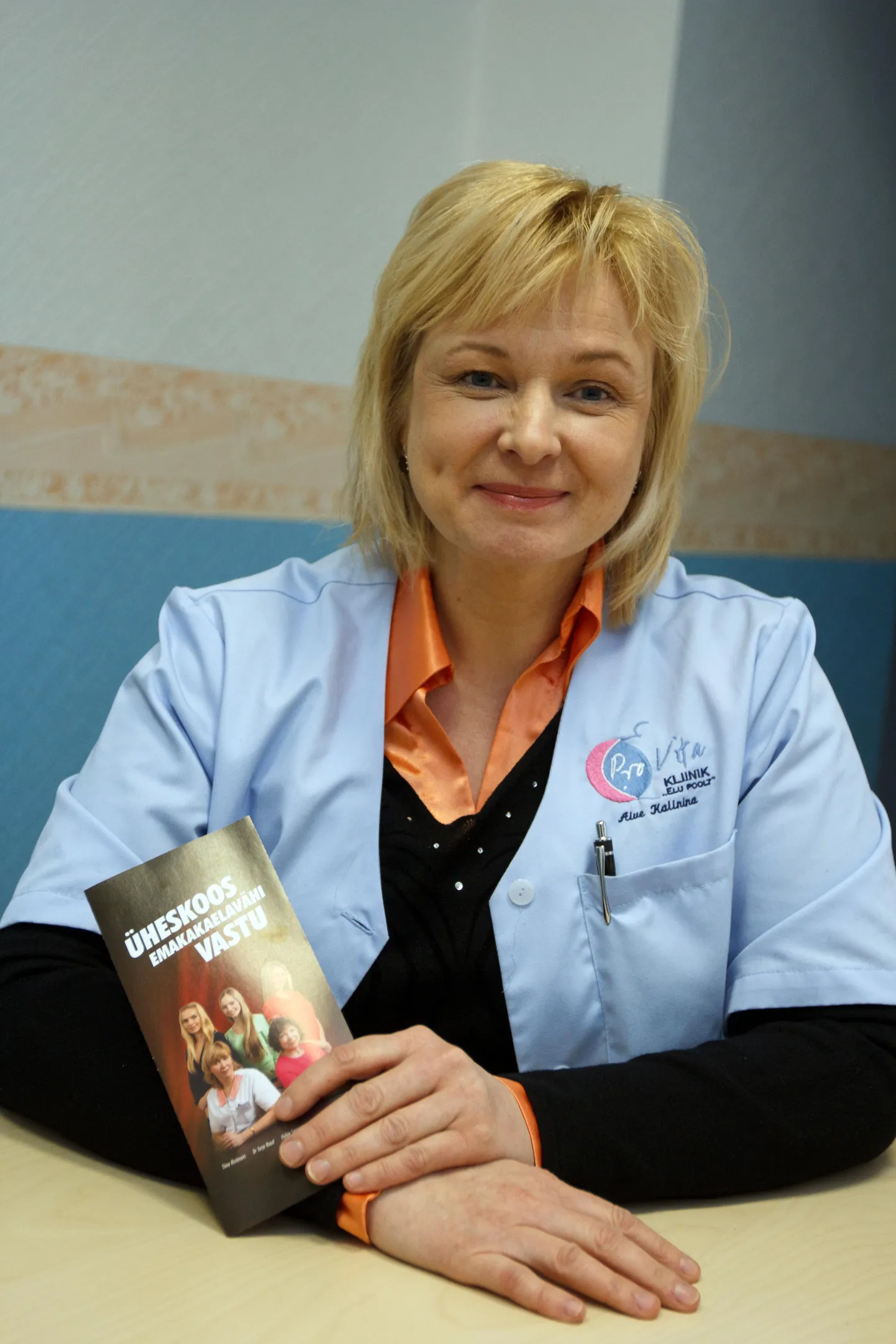 Aive Kalinina
