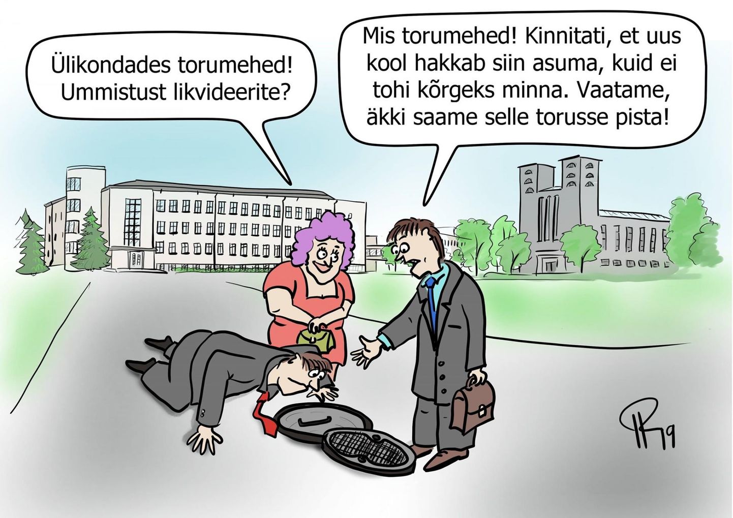 Karikatuur "Madal riigigümnaasium".
