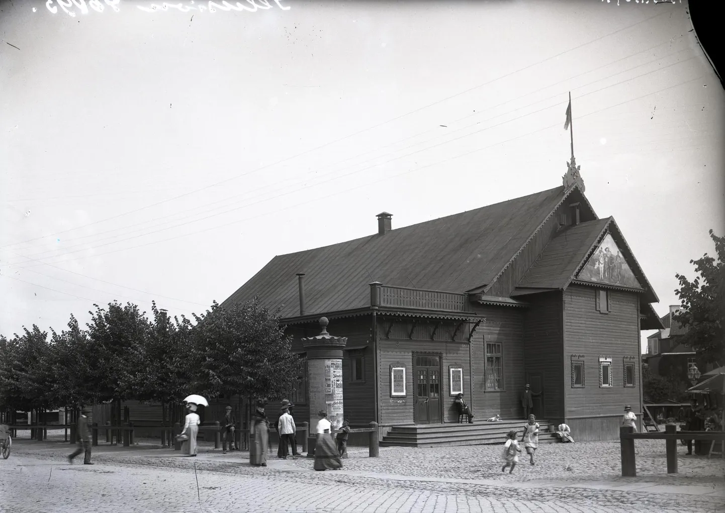 Kino Illusion Tartu Raatuse tänavas 1916.