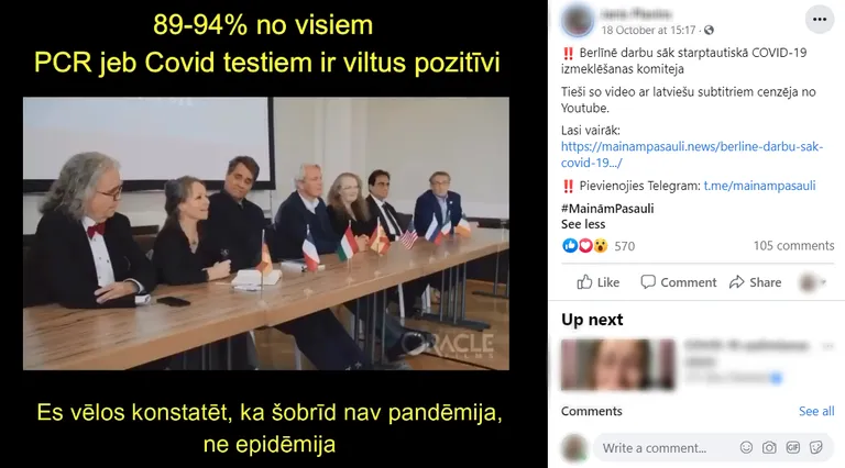 Raksta foto