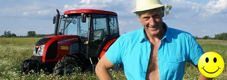 «Lauku sēta»
