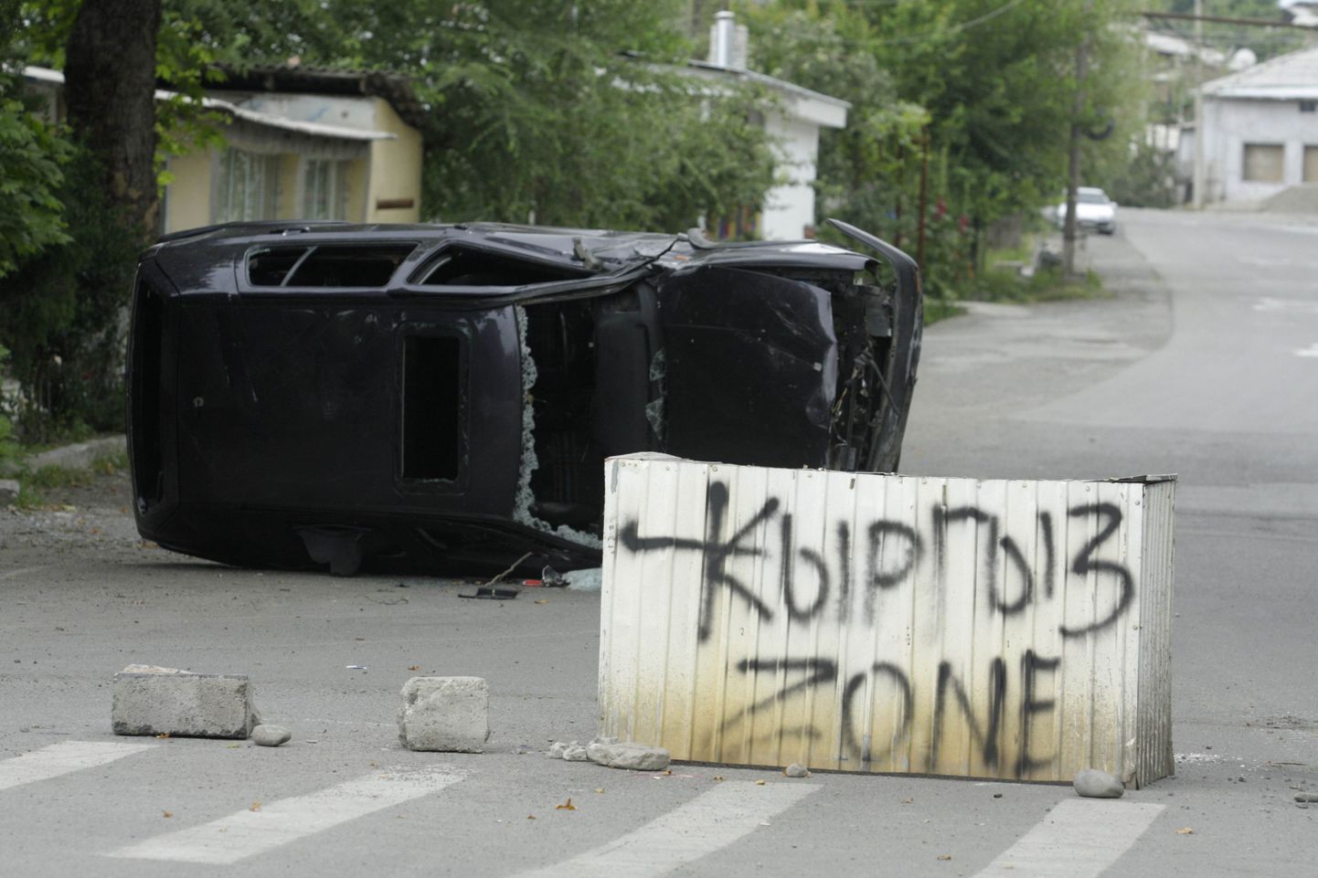 Беспорядки в Киргизии продолжаются.