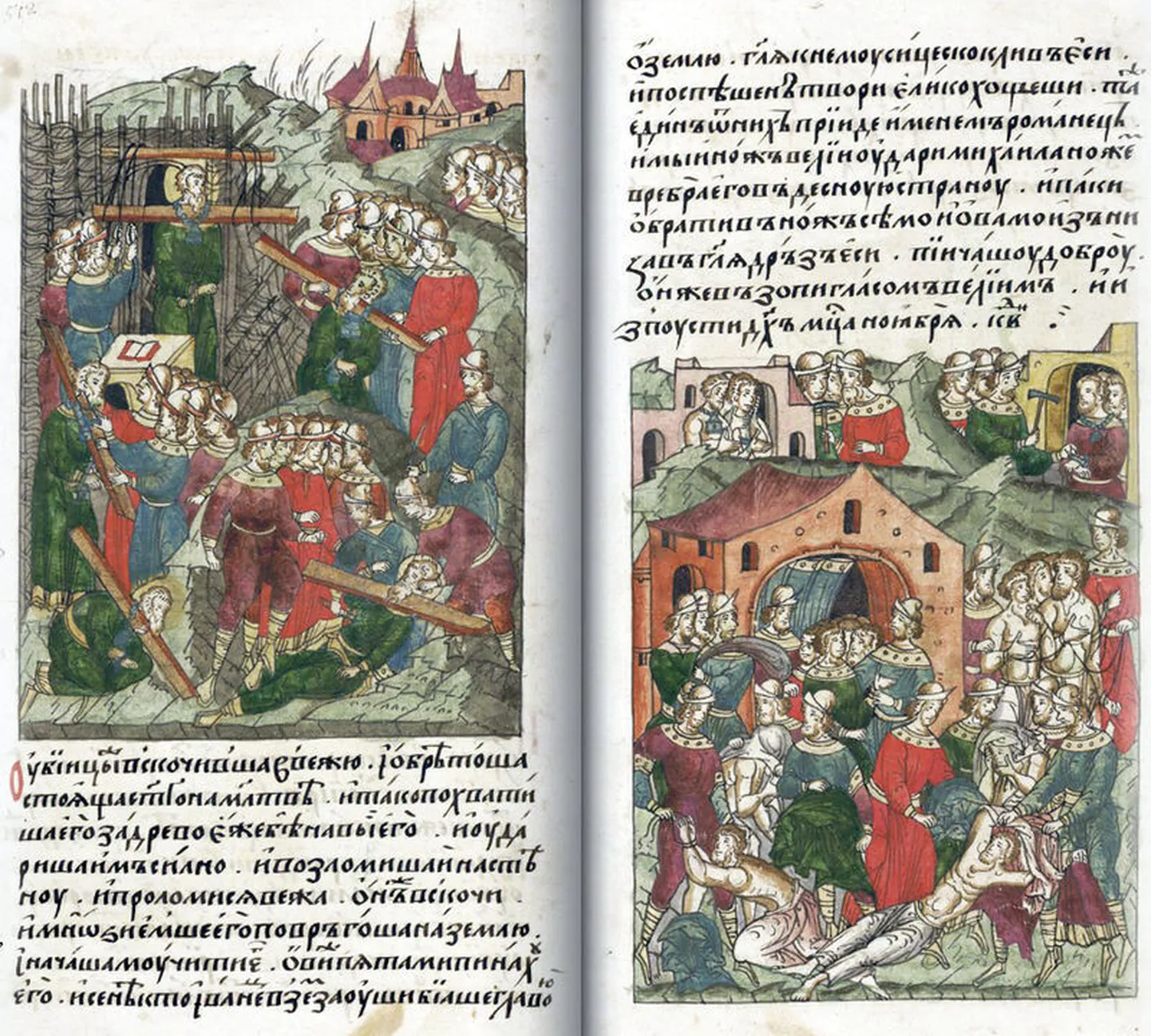 Тверское восстание 1327 года