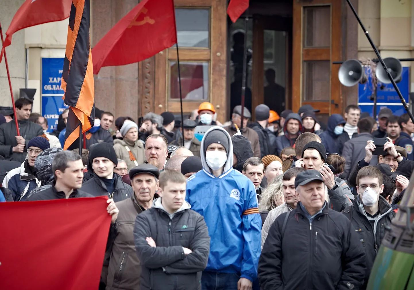 Харьков (восьмое апреля).