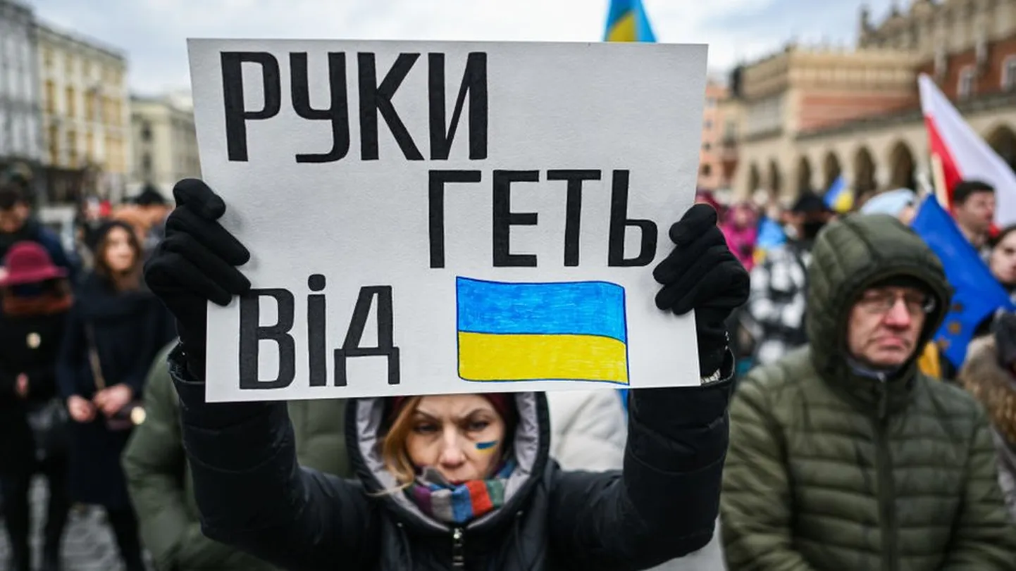 Фото статьи