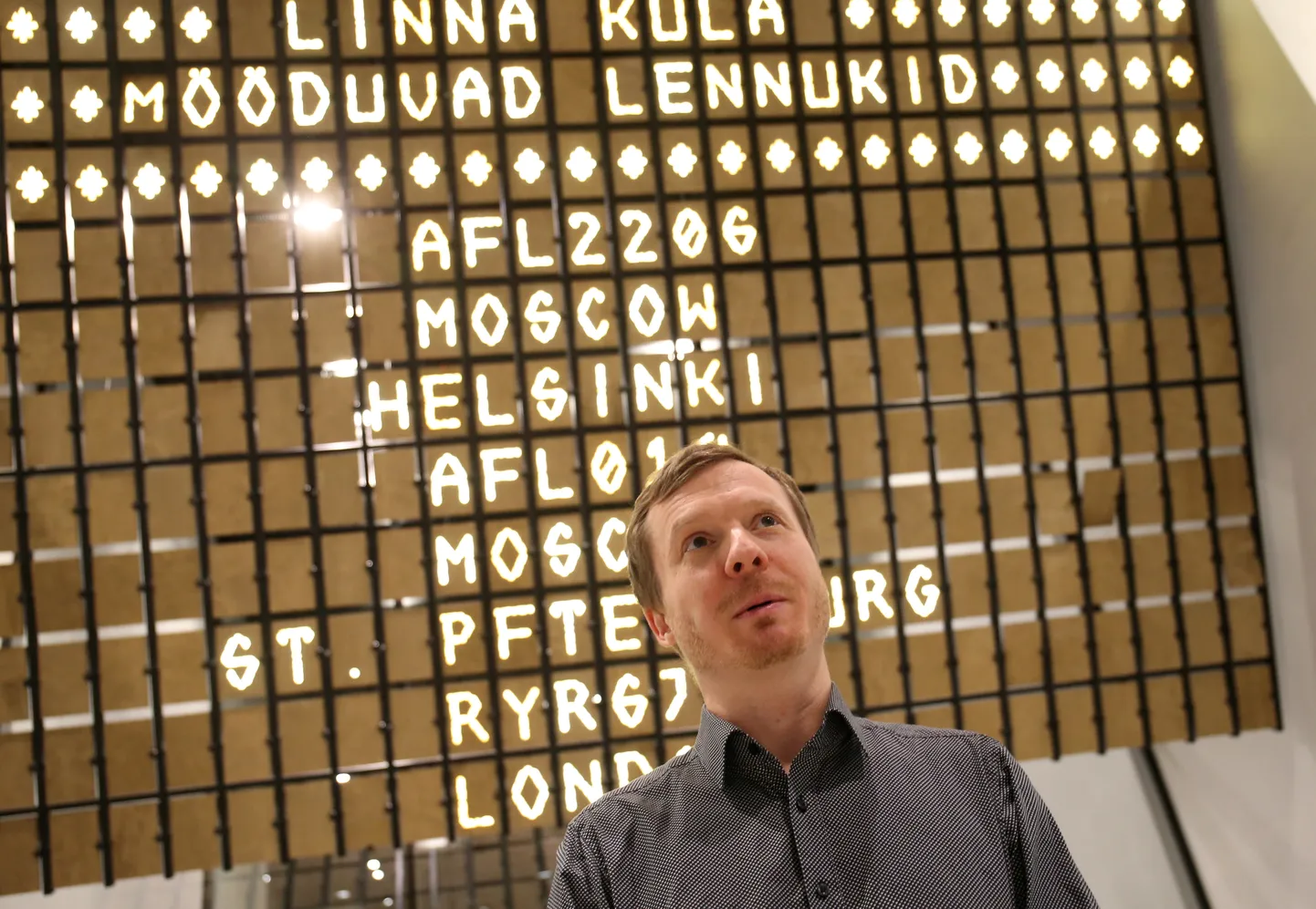 Kunstnik Timo Toots.