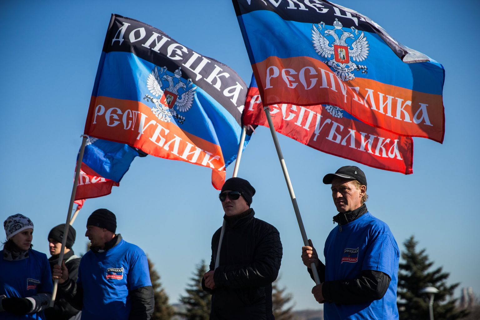 Флаг самопровозглашенной ДНР.