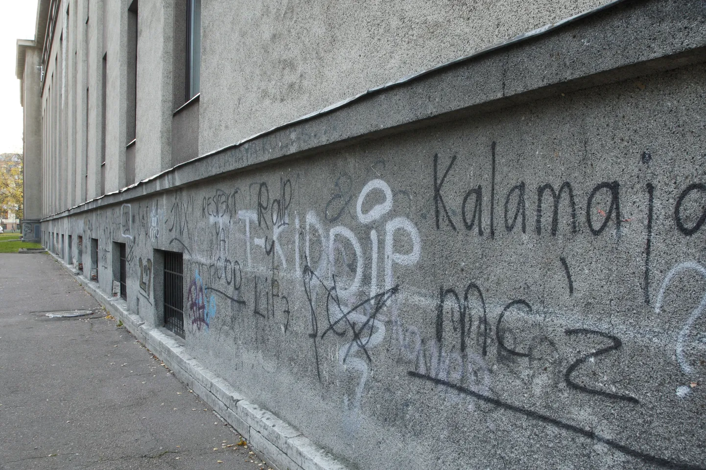 Salme kultuurikeskus