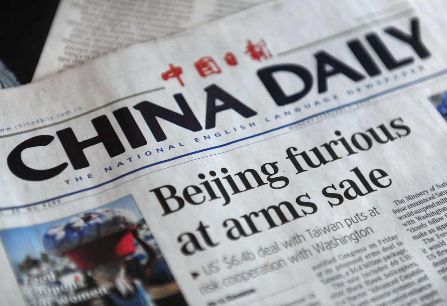 Tänane China Daily esikülg.