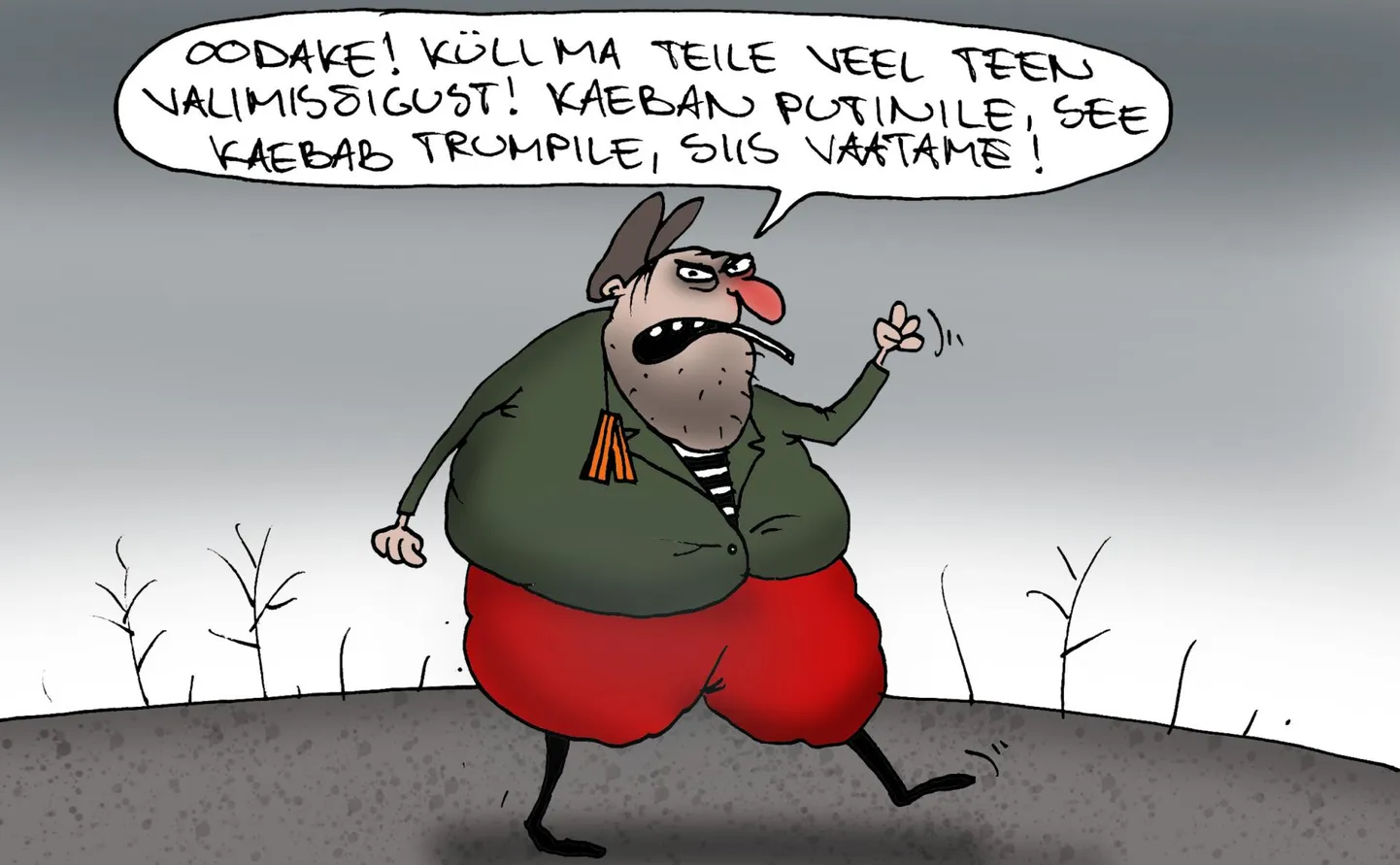 Päeva karikatuur 27.03.2025.