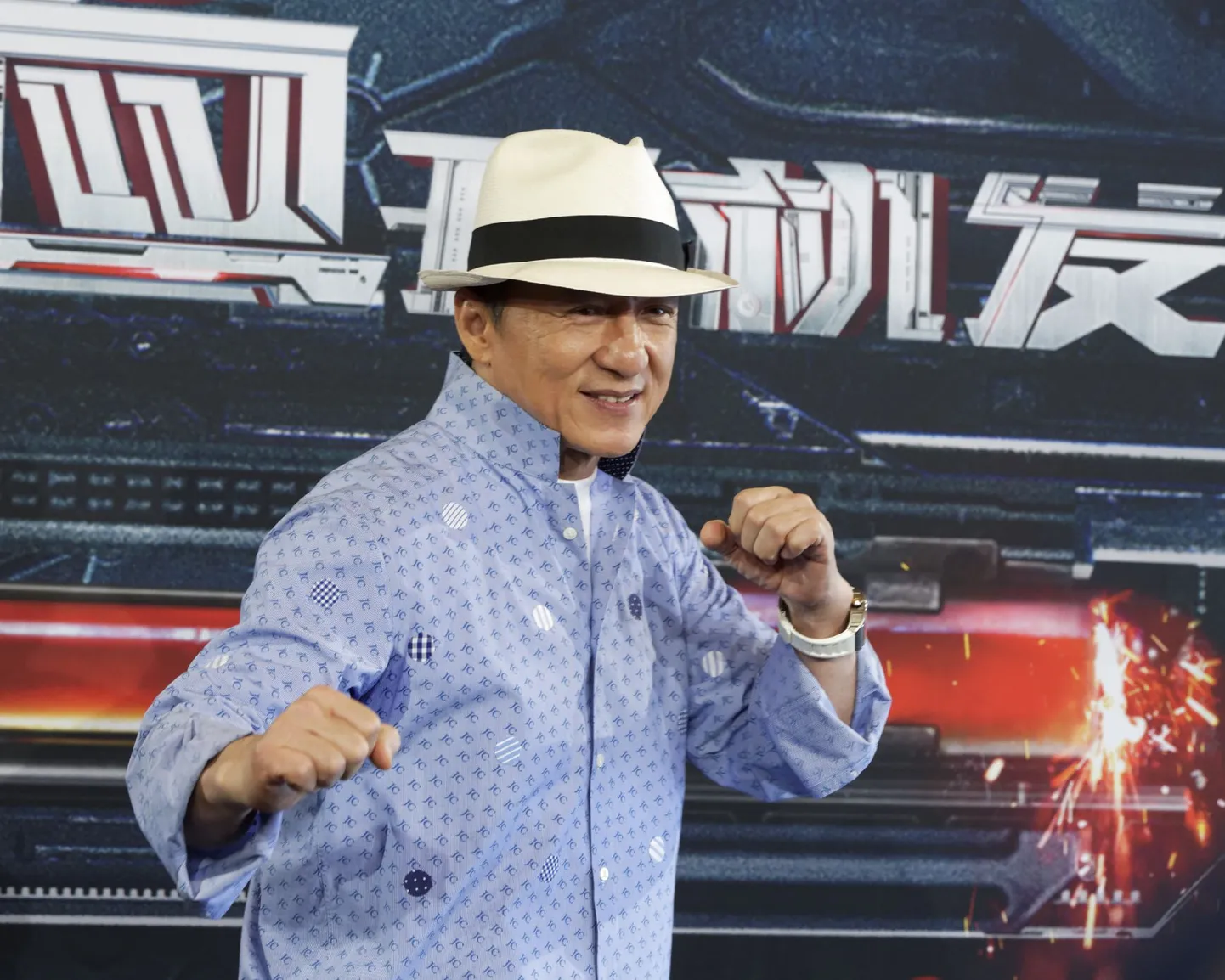 Jackie Chan.