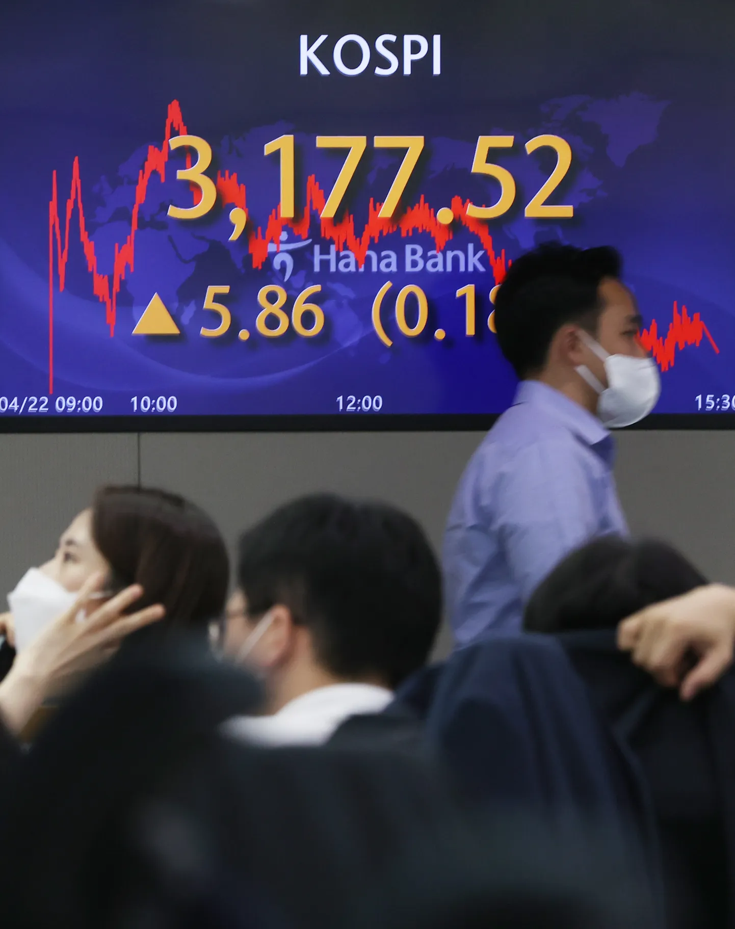 Aktsiahindade üles-alla liikumine Seouli börsil.