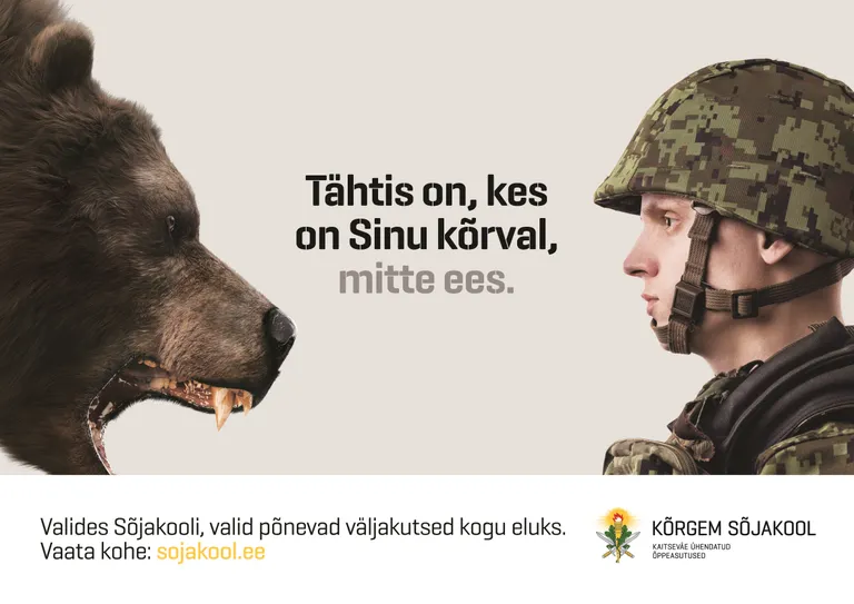 Reklaamplakat kõrgema sõjakooli kodulehel.