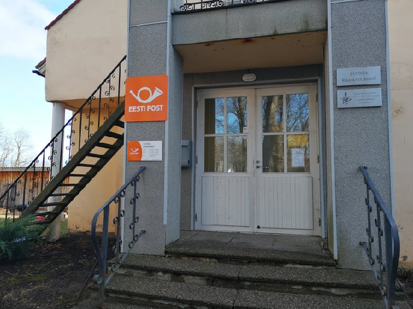 Luunja postipunkt tegutses raamatukogus 2015. aasta veebruarist selle aasta jaanuarini.