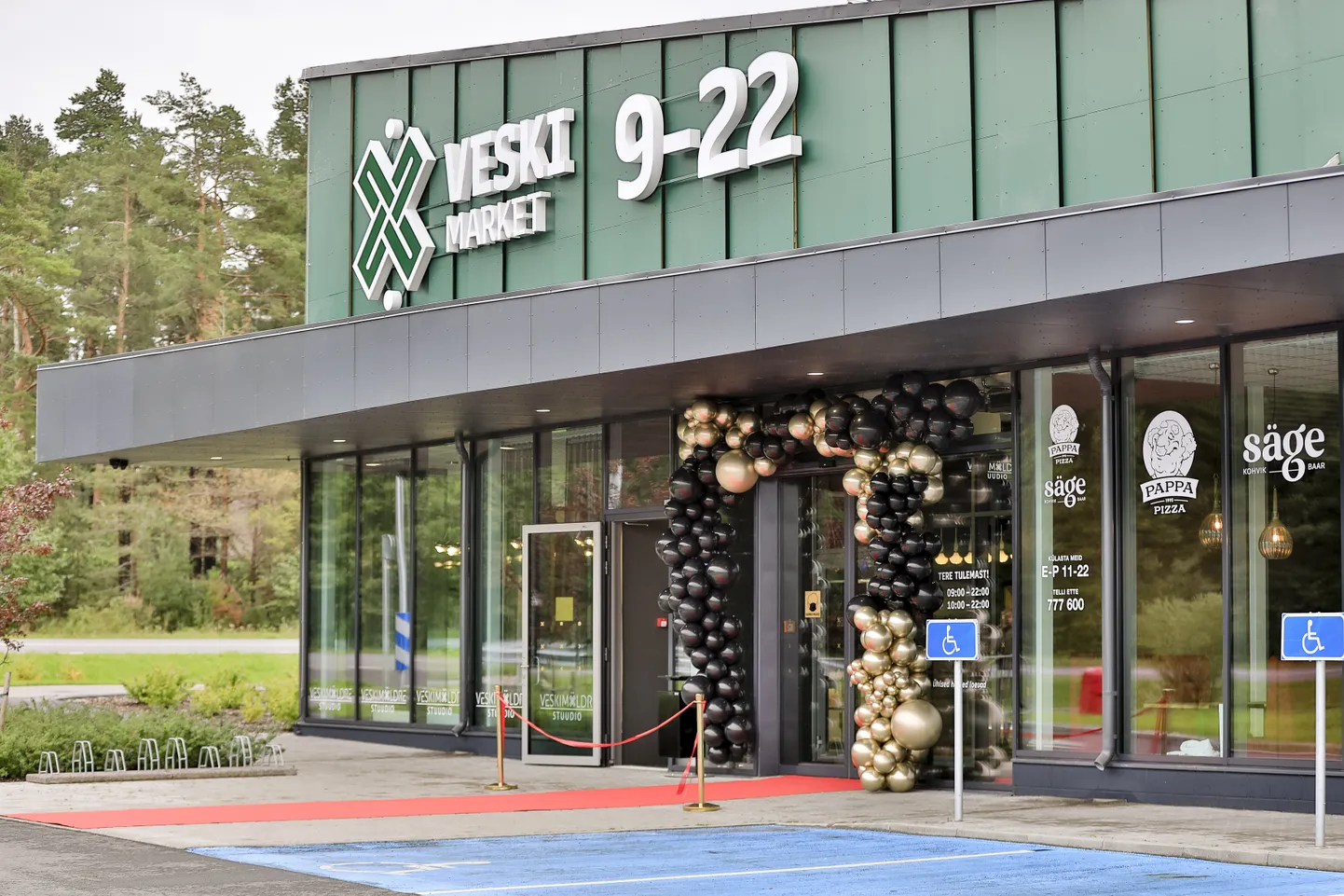 Veski Market.