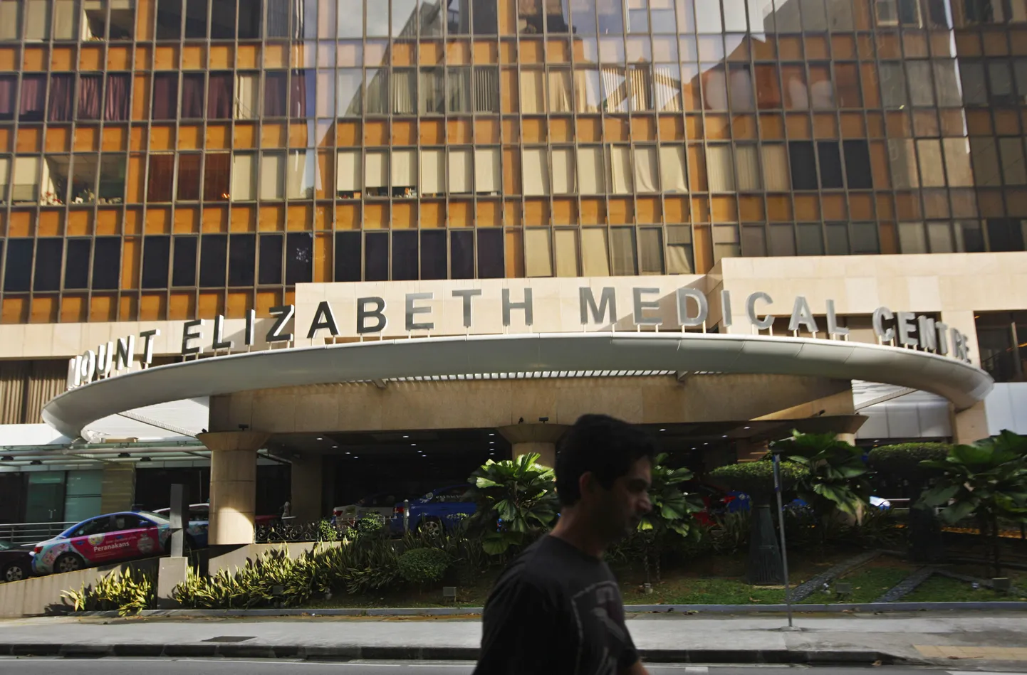 Singapuri Mount Elizabethi haigla