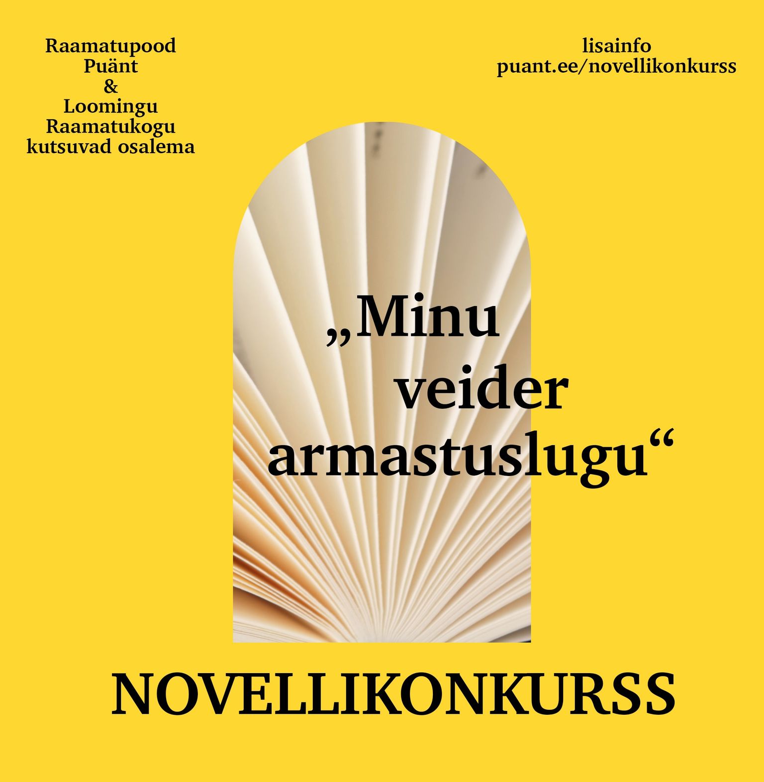 Milan Kundera loomingust inspireerituna kuulutab raamatupood Puänt välja novellikonkursi teemal «Minu veider armastuslugu».